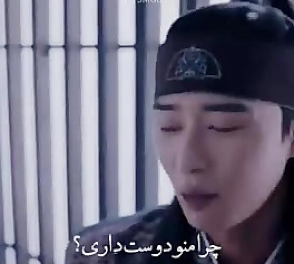 عکس سوهو در سریال هوارانگ