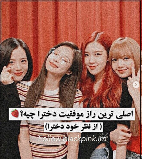 عکس دوست پسر هلیا جلیل نژاد