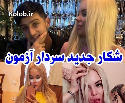 عکس دوست پسر هلیا جلیل نژاد
