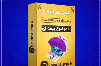 دانلود عکس ظروف یکبار مصرف
