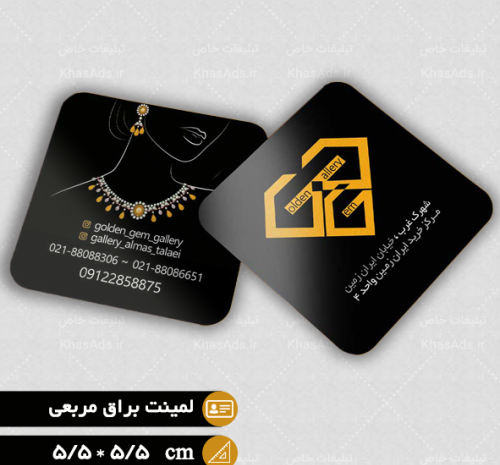 دانلود عکس ظروف یکبار مصرف