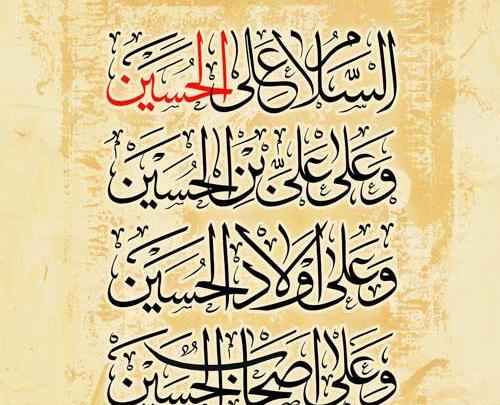 عکس نوشته خدیجه انگلیسی