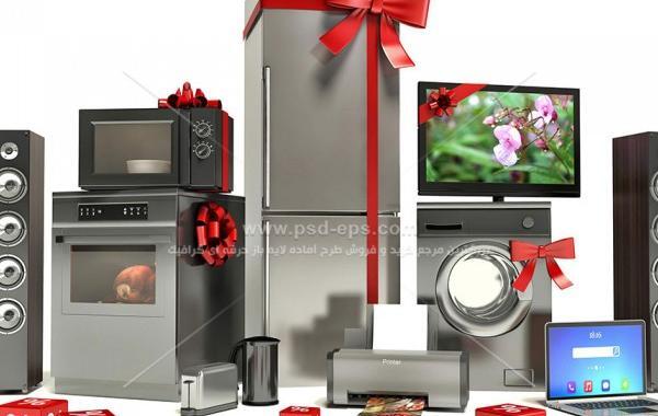 عکس با کیفیت لوازم خانگی