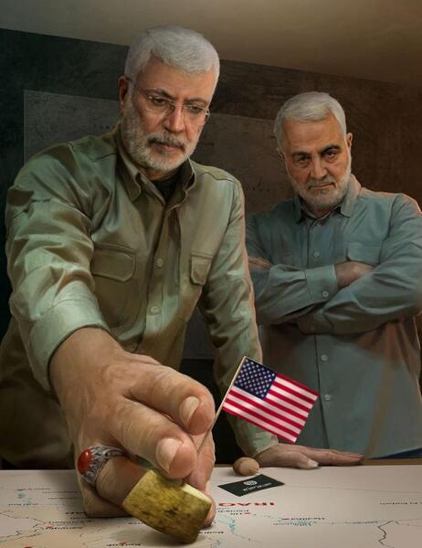 عکس حاج قاسم اچ دی