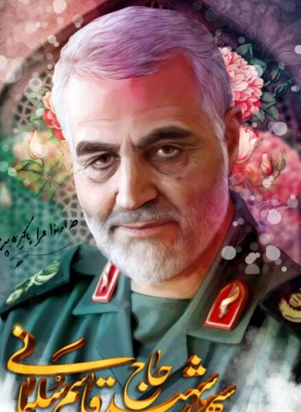 عکس حاج قاسم اچ دی