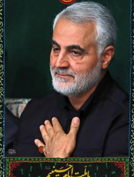عکس حاج قاسم اچ دی