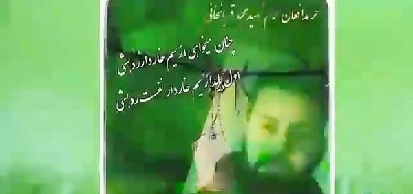 عکس نوشته ارامش و صبر