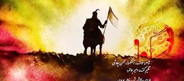 عکس نوشته ارامش و صبر