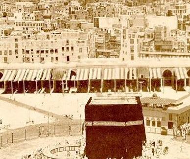 عکس از خانه خدا قدیمی