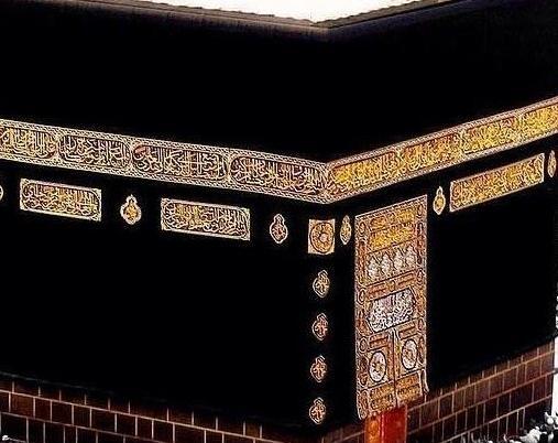 عکس از خانه خدا قدیمی