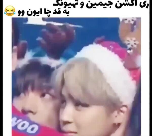 عکس چا ایون وو و جیمین