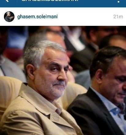 عکس زن سینا سرلک