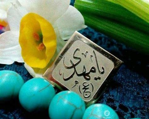 عکس آیکون ایتا png