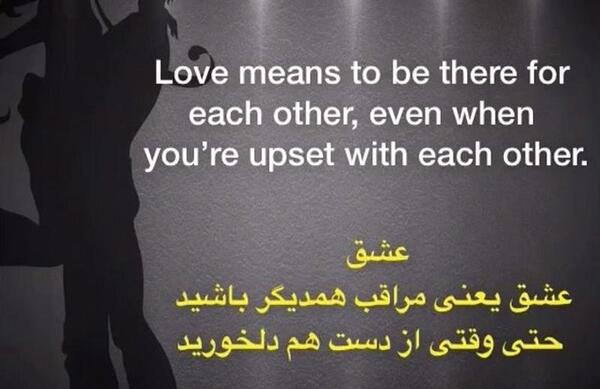 عکس نوشته انگلیسی با معنی انگیزشی