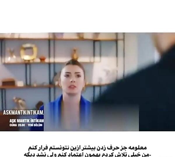 عکس همسر مورات بوز