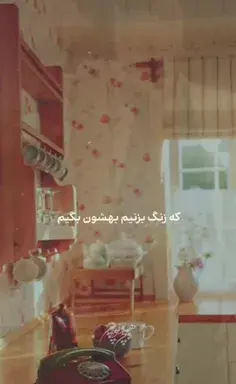 عکس نوشته جایی برایم گوشه دلت بگذار
