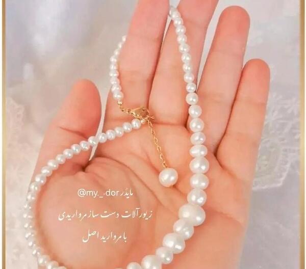 عکس گردنبند مروارید