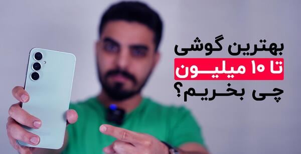 عکس تصاویر زنده نیویورک