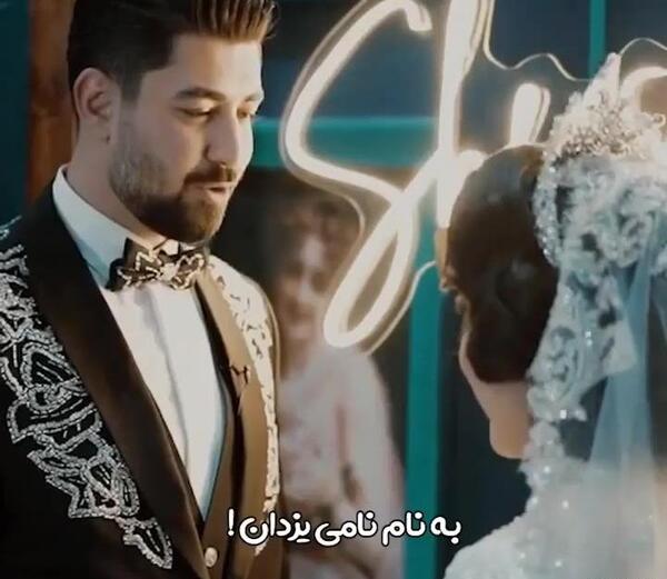 عکس مبینا و فاطمه