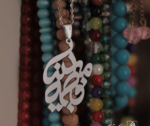 عکس مبینا و فاطمه