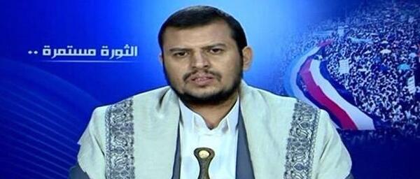 عکس رهبر انصارالله یمن