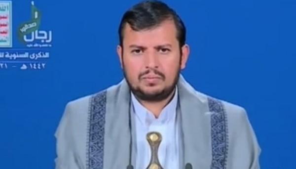 عکس رهبر انصارالله یمن