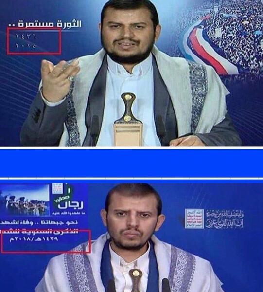 عکس رهبر انصارالله یمن