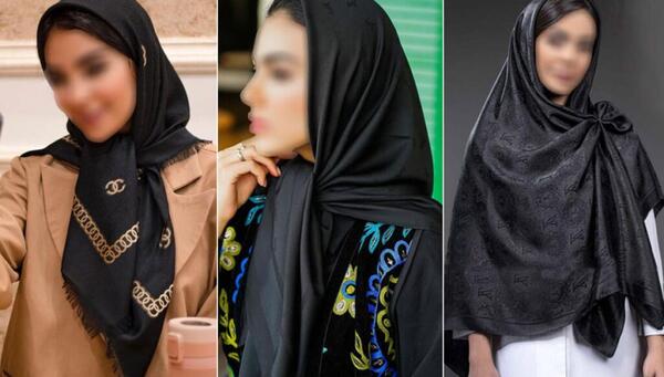 عکس روسری شیک زنانه