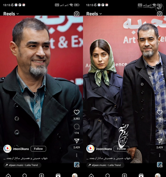 عکس هایی از هتل عباسی