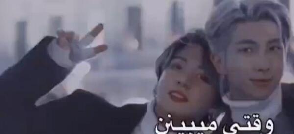 عکس بی تی اس خون آشام
