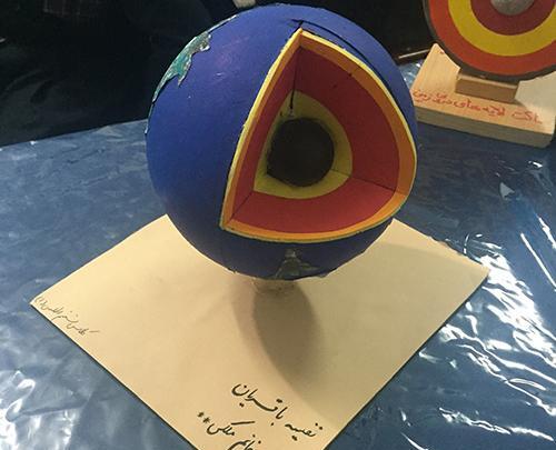 عکس کره زمین ششم
