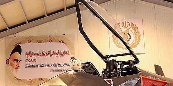 عکس جنگنده تی 50