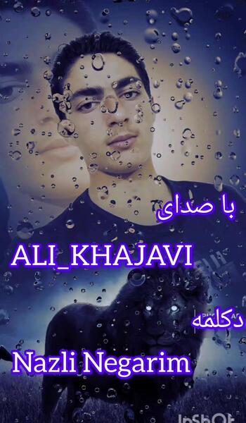 عکس آهنگ خلسه