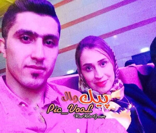 عکس پوریا فیاضی و همسرش