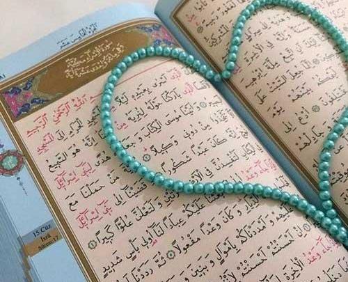تلگرام عکس پروفایل ماه رمضان