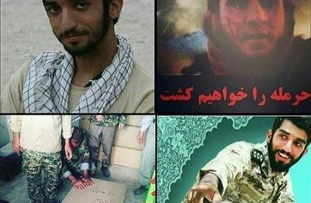 عکس قاتل شهید حججی