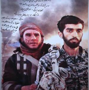 عکس قاتل شهید حججی