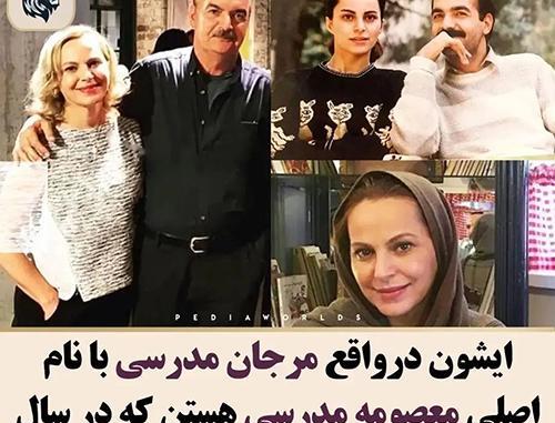 عکس مجری کلاه قرمزی