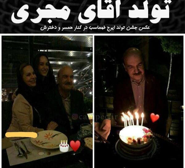 عکس مجری کلاه قرمزی