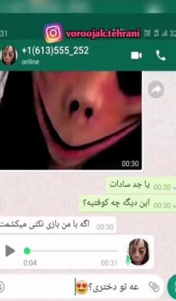 عکس پروفایل مومو در روبیکا