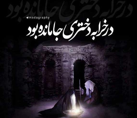 عکس پروفایل دی ماه غمگین