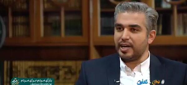 عکس تصاویر فرزندان رئیسی
