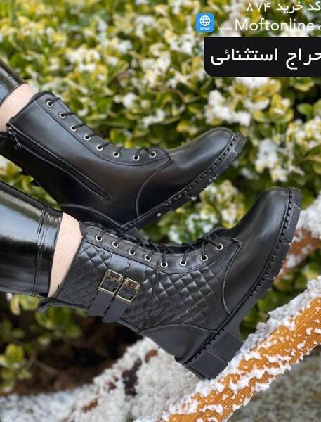 عکس کفش چکمه