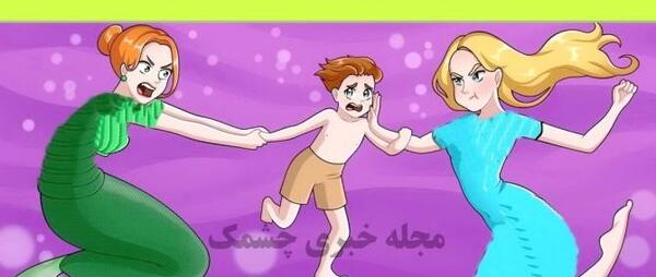 عکس پری دریایی باردار واقعی