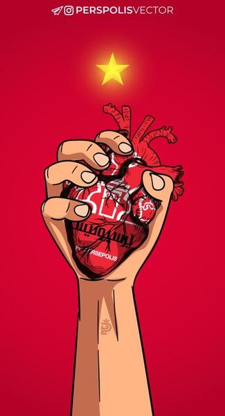 عکس پس زمینه پرسپولیس خفن
