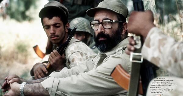 عکس شهید چمران با کیفیت