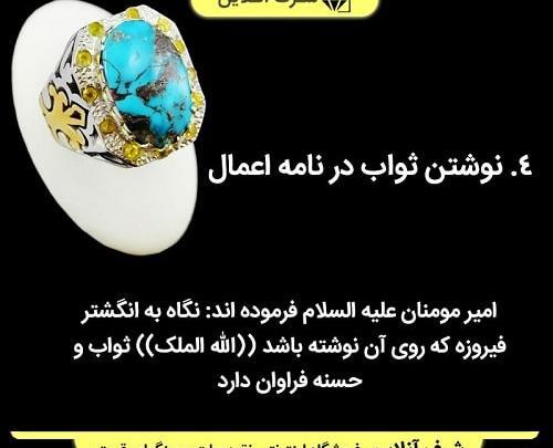 عکس گوشواره طلا لوزی