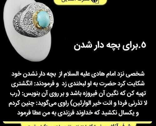 عکس گوشواره طلا لوزی