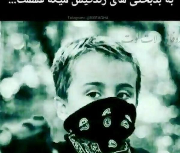 بهترین عکس پروفایل جنگی