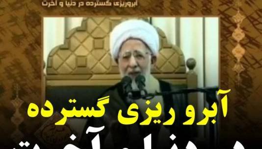 عکس سوتی شب عملیات نی نی سایت